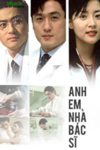 Anh em nhà bác sĩ (1997)