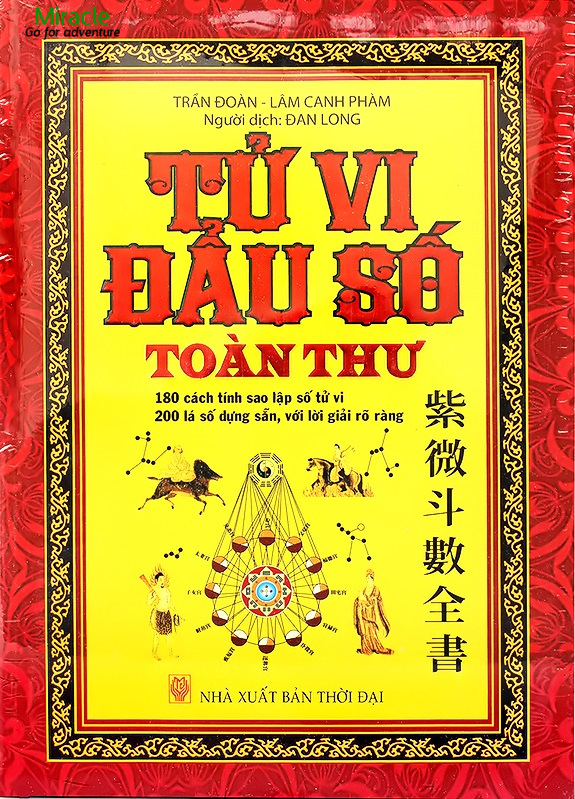 Tử Vi Đẩu Số Toàn Thư – Hi Di Trần Đoàn