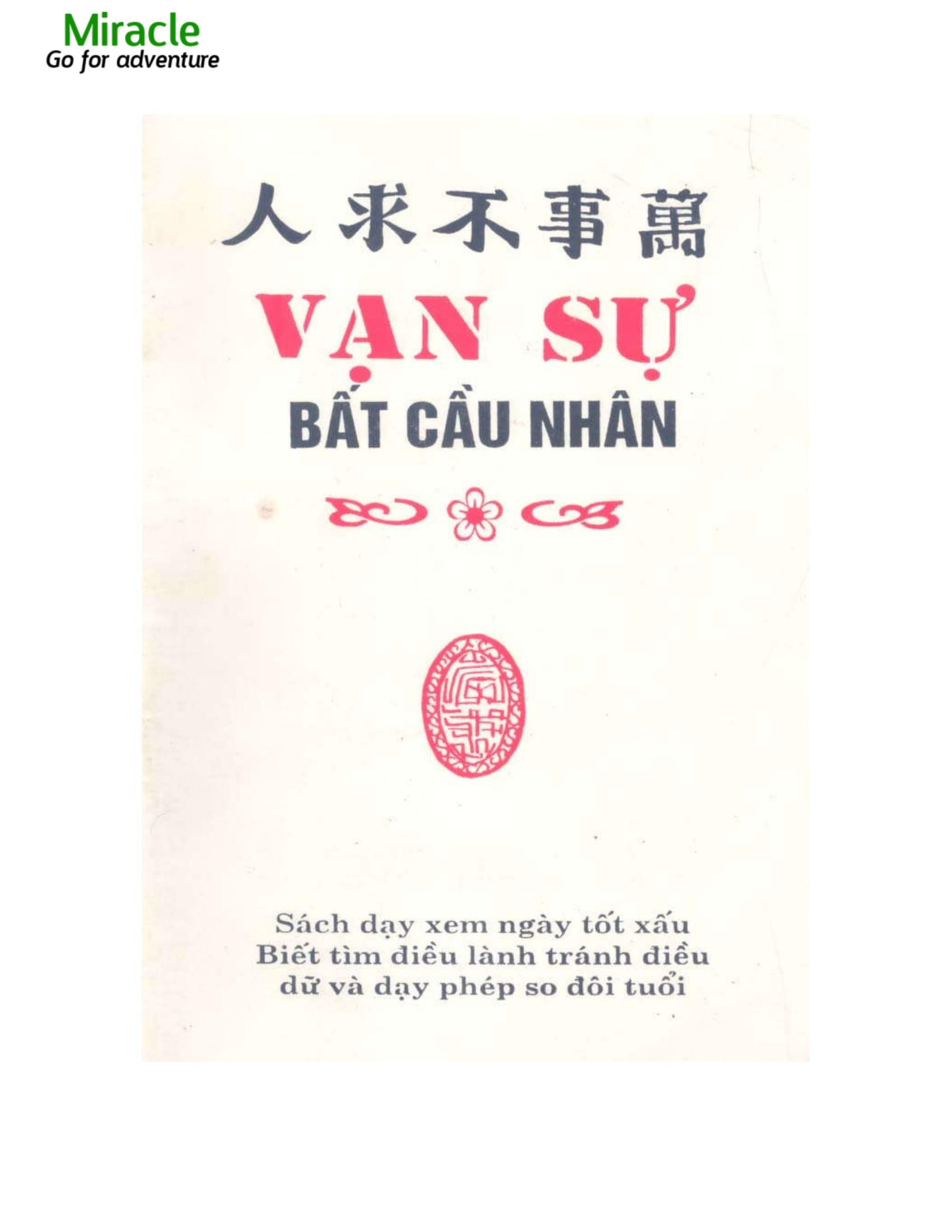 Vạn Sự Bất Cầu Nhân – Lý Thuần Phong