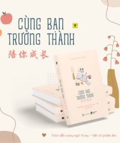 Cùng Bạn Trưởng Thành